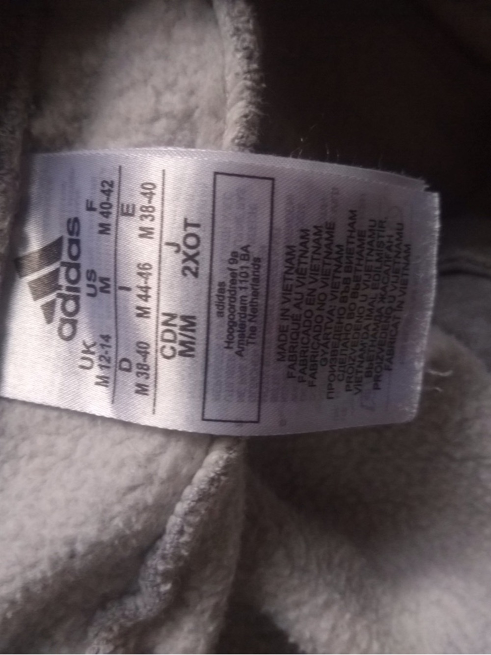 adidas Light Gray Sweatpants with White 3-Stripes - Picture 4 of 4